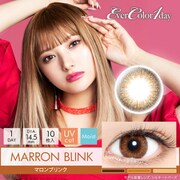 マロンブリンク ワンデー 10枚入 -7.50 [カラーコンタクトレンズ]