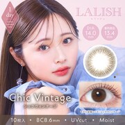 シックヴィンテージ ワンデー 10枚入 -1.25 [カラーコンタクトレンズ]