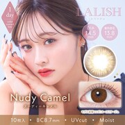 ヌーディーキャメル ワンデー 10枚入 -3.25 [カラーコンタクトレンズ]
