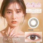 モイストレーベル スキントープ 10枚入 -8.00 [カラーコンタクトレンズ]