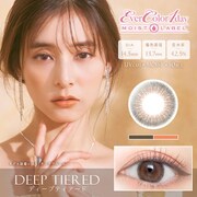モイストレーベル ディープティアード 10枚入 -4.75 [カラーコンタクトレンズ]