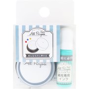 オールパーパスパッド 33 CGSP-06