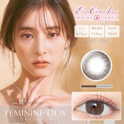 モイストレーベル フェミニンデュウ 10枚入 -2.75 [カラーコンタクトレンズ]
