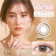 モイストレーベル リッチグラム 10枚入 -1.00 [カラーコンタクトレンズ]