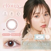 クラリティブラウン 2ウィーク 6枚入 -0.50 [カラーコンタクトレンズ]