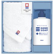 THS-20 [今治ブランドタオル＆薬用ハンドソープセット]