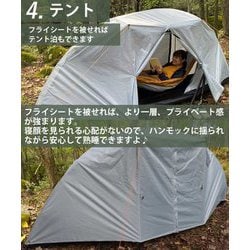 ヨドバシ.com - ランドフィールド Land Field LF-SHT010-BL [LandField