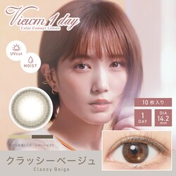 クラッシーベージュワンデー 10枚入 -2.25 [カラーコンタクトレンズ]
