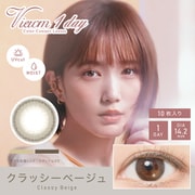 クラッシーベージュワンデー 10枚入 -2.25 [カラーコンタクトレンズ]