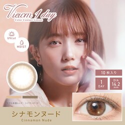 シナモンヌード ワンデー 10枚入 -6.50 [カラーコンタクトレンズ]