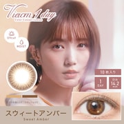 スウィートアンバー ワンデー 10枚入 -5.00 [カラーコンタクトレンズ]