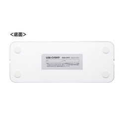 ヨドバシ.com - サンワサプライ SANWA SUPPLY USB-CVDK9STN [USB Type