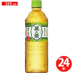 ヨドバシ.com - ダイドードリンコ ダイドードリンコ 葉の茶 525ml×24本