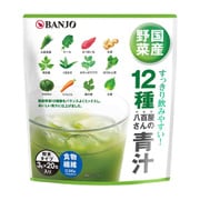 万城食品 八百屋さんの青汁 60g