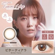 ビターティアラ ワンデー 10枚入 -5.50 [カラーコンタクトレンズ]