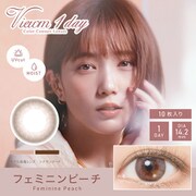 フェミニンピーチ ワンデー 10枚入 -0.75 [カラーコンタクトレンズ]