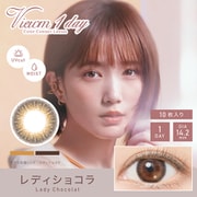 レディショコラ ワンデー 10枚入 ±0.00(度なし） [カラーコンタクトレンズ]