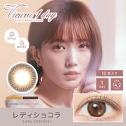 レディショコラ ワンデー 10枚入 -1.50 [カラーコンタクトレンズ]
