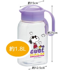 ヨドバシ.com - 岩崎工業 K-1282 冷水筒 ピッチャー 1.8L 熱湯可