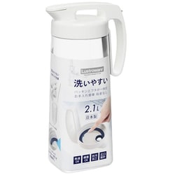 K-1286 冷水筒 ピッチャー 2.1L 熱湯可 シームレス W