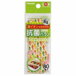 抗菌 バラン おさかな 80枚入 日本製 P-3509