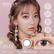 サクラペタル ワンデー 10枚入 ±0.00（度なし） [カラーコンタクトレンズ]