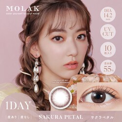 サクラペタル ワンデー 10枚入 -1.75 [カラーコンタクトレンズ]