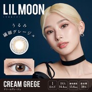 クリームグレージュ ワンデー 10枚入 -4.00 [カラーコンタクトレンズ]