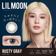 ラスティグレー ワンデー 10枚入 -1.25 [カラーコンタクトレンズ]