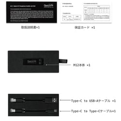 ヨドバシ.com - クエスタイル Questyle M12 [MQA対応ポータブル