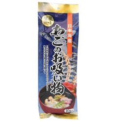 風味堪能 日本海産あごのお吸い物 10食