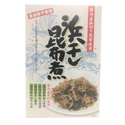国産無添加浜干し昆布煮 箱 53g