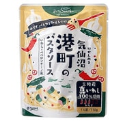 気仙沼 港町のパスタソース ペペロンチーノ 110g