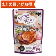ぶりの照り焼きのたれSTP 84.4g [期限切迫商品（賞味期限：2025年7月25日）]