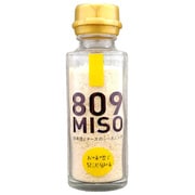 809MISO 白味噌とチーズのシーズニング 45g [期限切迫商品（賞味期限：2025年7月8日）]