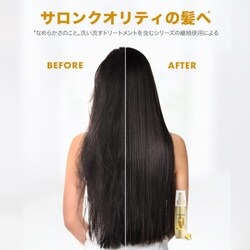 パンテーン エクストラダメージケア　 インテンシブヴィタミルク 100m 20本 エクストラダメージリペア インテンシブ ヴィタミルク 洗い流さ