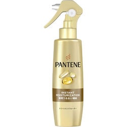 パンテーン 瞬間うるおい補給 トリートメントウォーター 200mL
