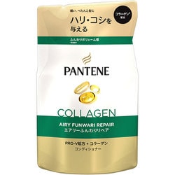 パンテーン エアリーふんわりリペア コンディショナー つめかえ 300g