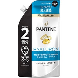 パンテーン モイストスムースリペア シャンプー つめかえ 特大 600mL