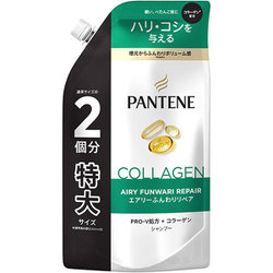 パンテーン エアリーふんわりリペア シャンプー つめかえ 特大 600mL