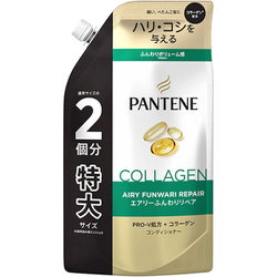 パンテーン エアリーふんわりリペア コンディショナー つめかえ 特大 600g
