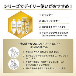 パンテーン エクストラダメージリペア シャンプー 860ml24点 パンテーン エクストラダメージリペア シャンプー 大容量 詰め替え