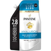 パンテーン モイストスムースリペア シャンプー つめかえ 超特大 860mL