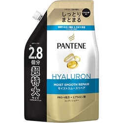 パンテーン モイストスムースリペア コンディショナー つめかえ 超特大 860g