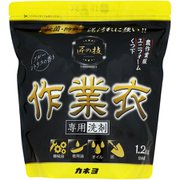 匠の技 作業衣専用洗剤 1.2kg [粉末洗剤]