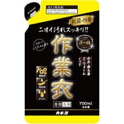 匠の技 液体作業衣専用洗剤 詰替 700ml [液体洗剤]