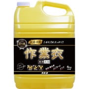 匠の技 液体作業衣専用洗剤 4kg [液体洗剤]
