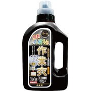 匠の技 濃縮作業衣専用洗剤 本体 800ml [濃縮液体洗剤]