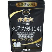 匠の技 作業衣洗浄力強化剤 400g
