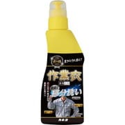 匠の技 作業衣直塗り部分洗い 250ml